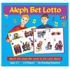 Aleph Bet Lotto Game