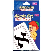 Aleph Bet Flash Cards