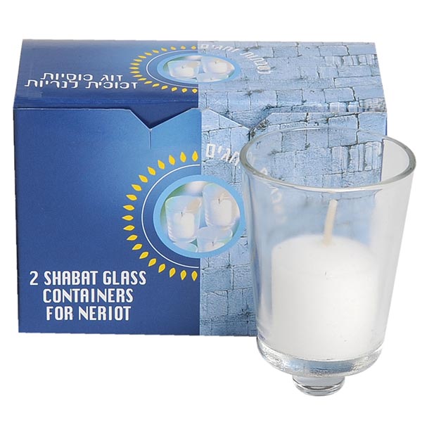 Glass Shabbat Candle Containers