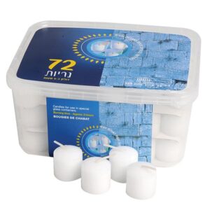 Short Shabbat Candles