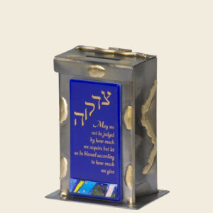 Large Judgement Tzedakah Box