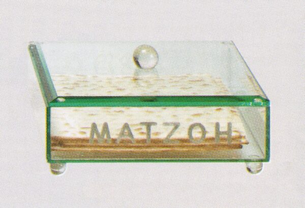 Etched Glass Matzah Box with Lid