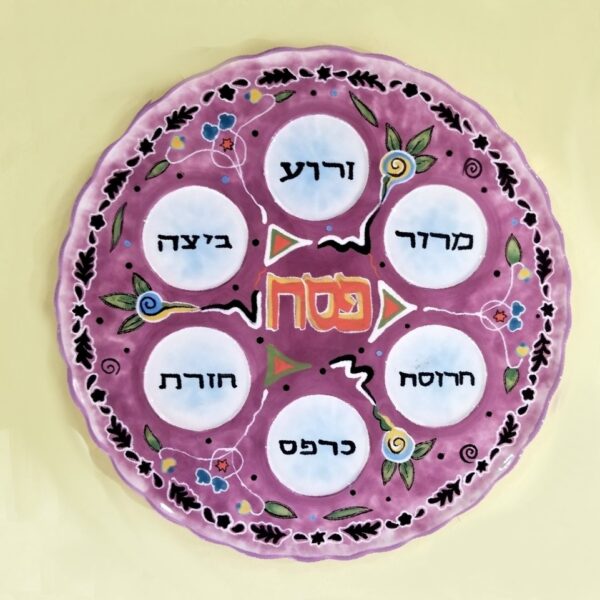 Ceramic Seder Plate