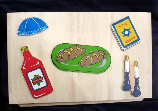 Wooden Box of 4 Wooden Holiday/Shabbat Puzzles