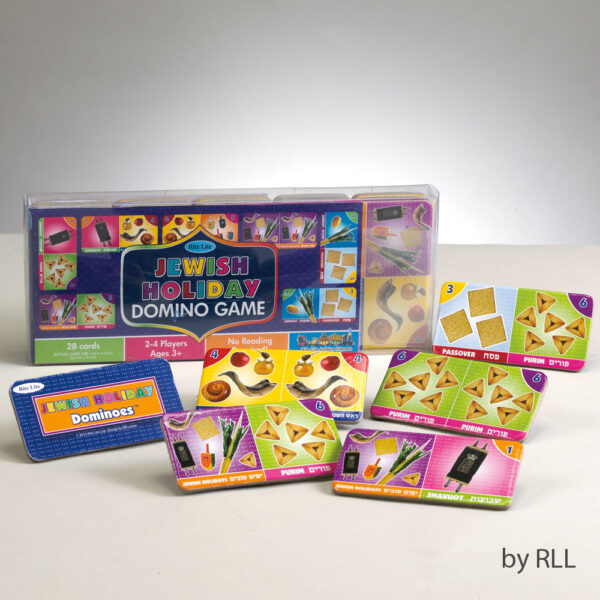 Jewish Holidays Dominoes Game