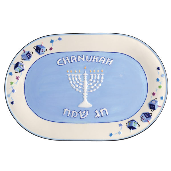 Ceramic Oval Chanukah Serving Plate