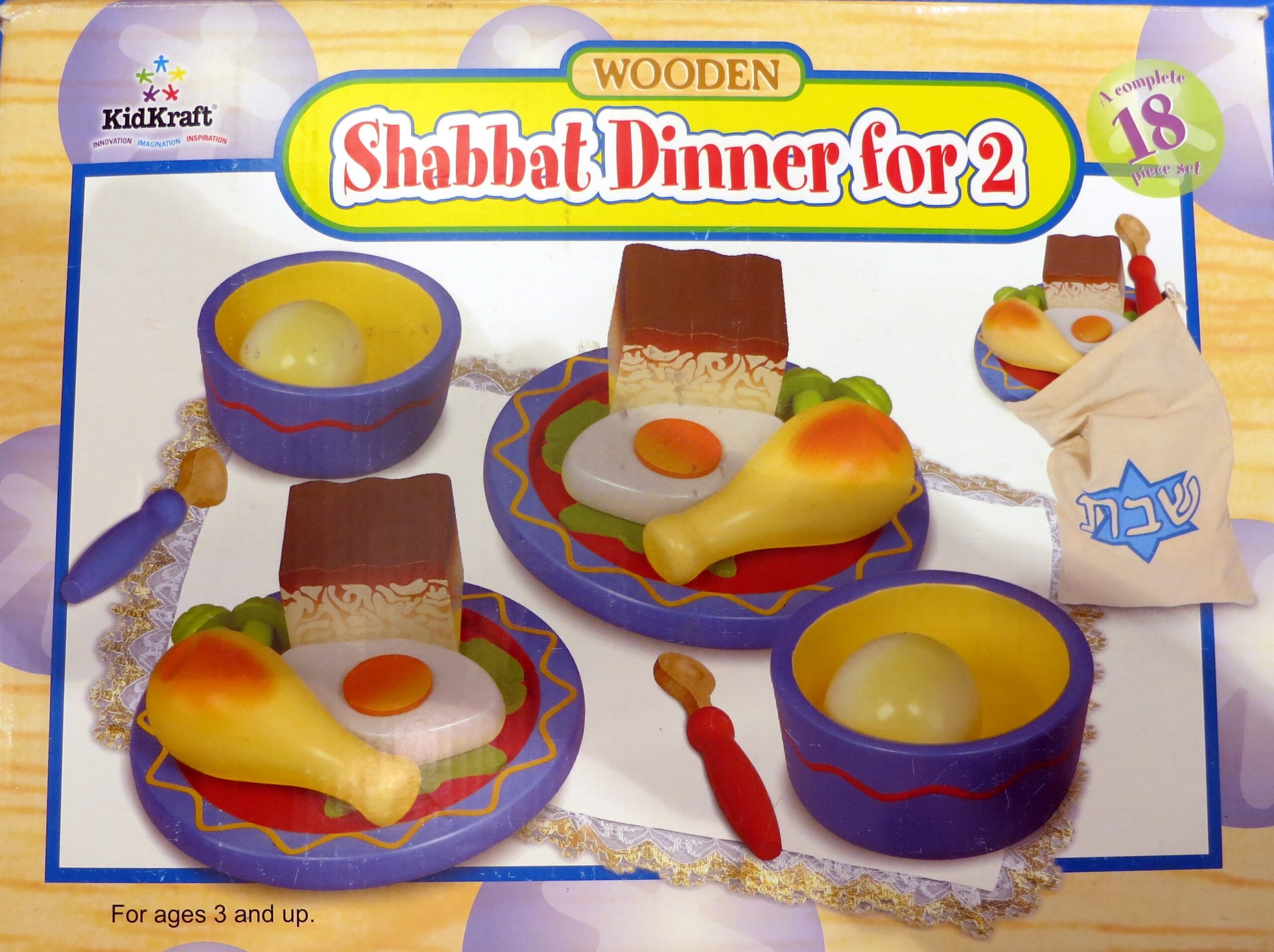 Wooden Shabbat Dinner for 2 Children's Set