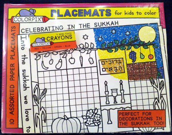 Sukkah Placemats to Color with Crayons