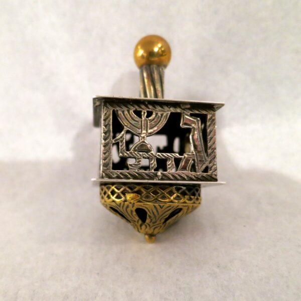 Brass & Silver Dreidel with Cutout Designs