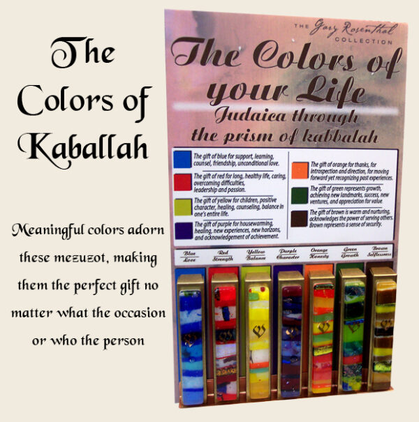 Kaballah Colors of Your Life Glass Mezzuzahs