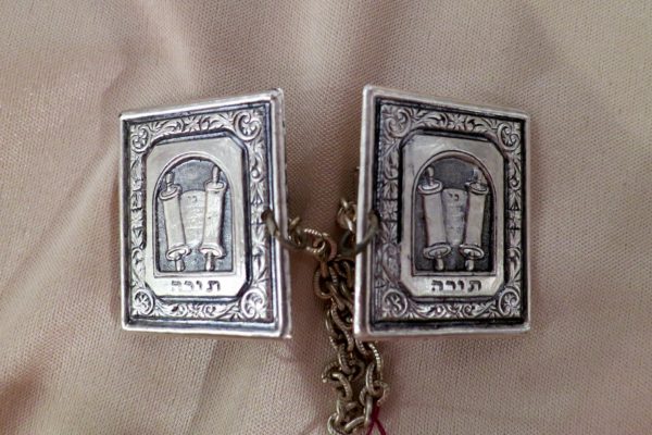 Silver Plated Framed Torah Tallit Clip