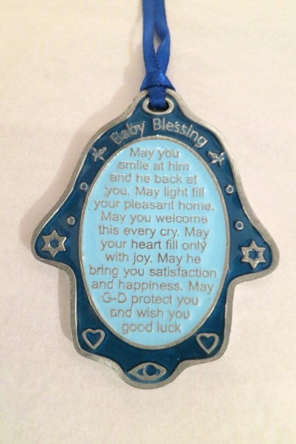 Baby Blessing Hamsa - Image 2