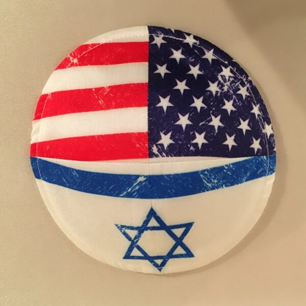 Kippah with American & Israel Flag