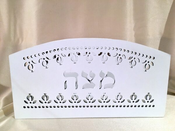 White Wooden Matzah Holder