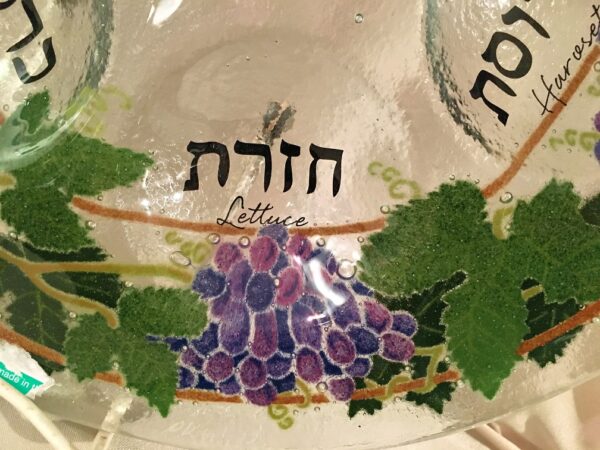 Glass Seder Plate with Grape Clusters - Image 4