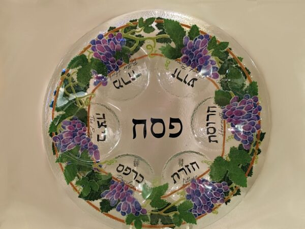 Glass Seder Plate with Grape Clusters