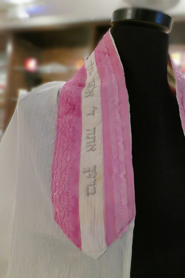 White Crepe Silk Tallit with Pink Lace - Image 2