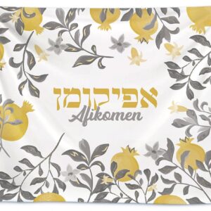 Matzah Cover - Pomegranate Gold/Silver