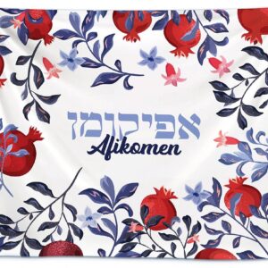 Matzah Cover - Red Pomegranates