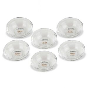 Passover Seder Plate - Small glass bowls