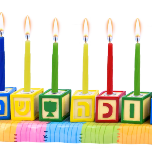 Hand Painted Menorah - Alphabet Blocks